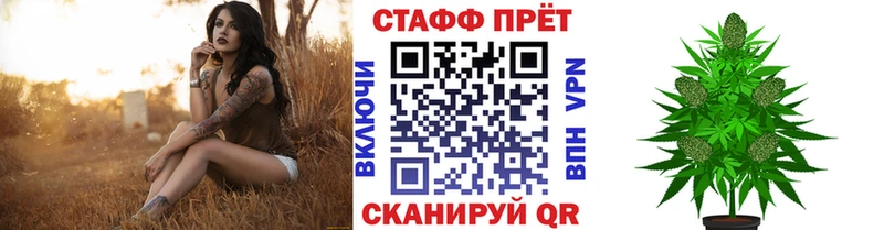 Виды наркоты Малмыж COCAIN Меф ГАШИШ Конопля