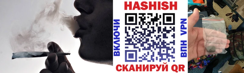 Гашиш AMNESIA HAZE  kraken зеркало  Малмыж 