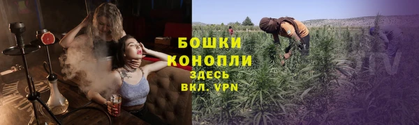кокаин перу Лабытнанги