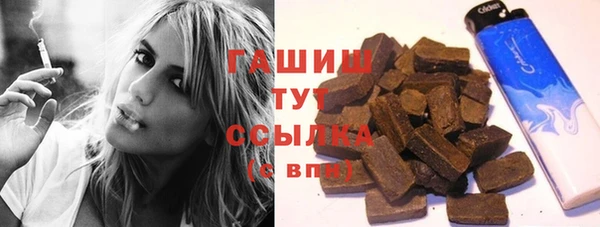 MDMA Лагань