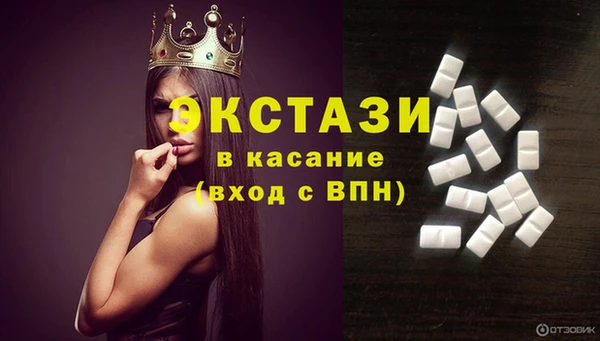 стаф Ладушкин