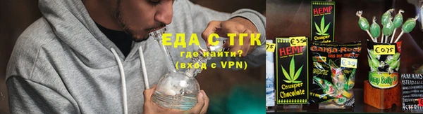 кокаин перу Лабытнанги