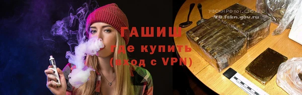 MDMA Лагань