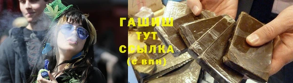 кокаин перу Лабытнанги