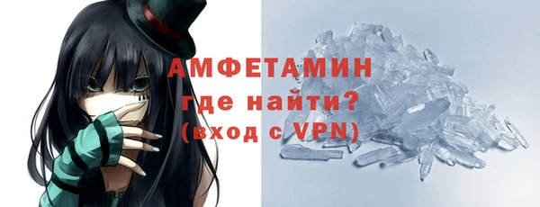 стаф Ладушкин
