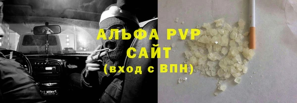 МДПВ Ачинск