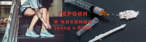 кокаин перу Лабытнанги