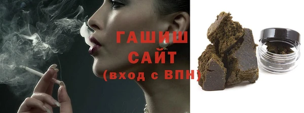 амфетамин Костерёво