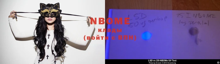 герыч Аксай