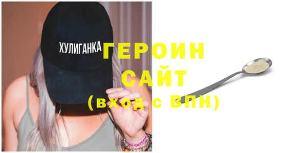 стаф Ладушкин