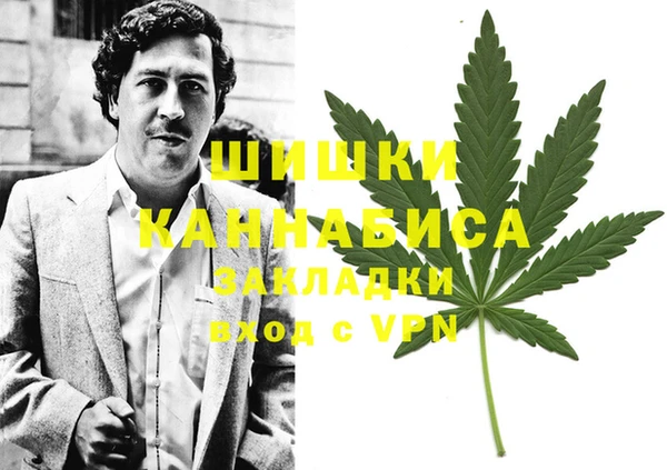 эйфоретик Артём