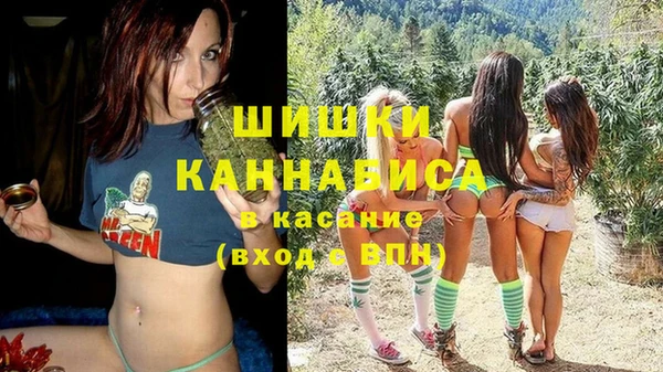 кокаин премиум Краснослободск