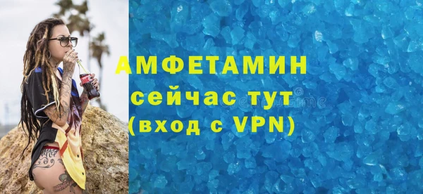 стаф Ладушкин