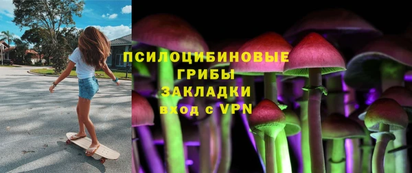 кокаин перу Лабытнанги