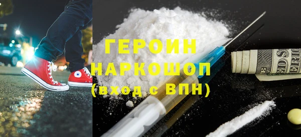 MDMA Лагань