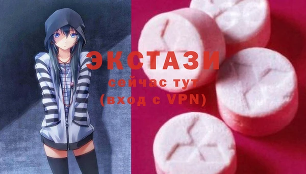 бутират Коряжма