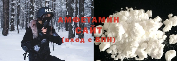стаф Ладушкин