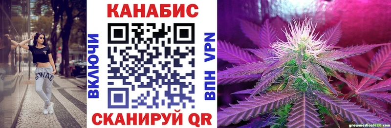 MEGA вход Малмыж Конопля индика закладки